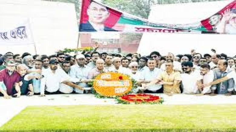 জিয়াউর রহমান ও খালেদা জিয়ার সমাধিতে যুবদলের পূর্ণাঙ্গ কমিটির শ্রদ্ধা নিবেদন