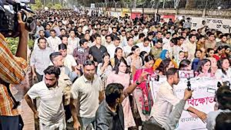 গুমের নাটক' ও অপপ্রচারের প্রতিবাদে আজ রাতে ছাত্রদলের বিক্ষোভ মিছিল